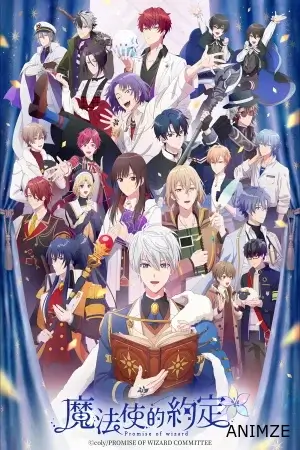 Promise of Wizard Saison 1 VOSTFR