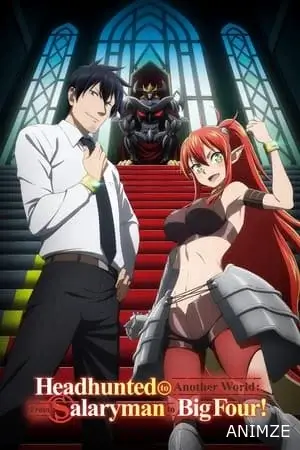 Salaryman ga Isekai ni Ittara Shitennou ni Natta Hanashi Saison 1 VOSTFR