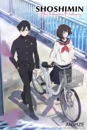 SHOSHIMIN: How to become Ordinary Saison 1 VOSTFR
