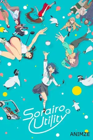 Sorairo Utility Saison 1 VOSTFR