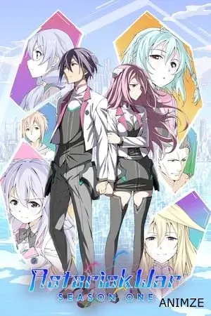 The Asterisk War Saison 1 VOSTFR