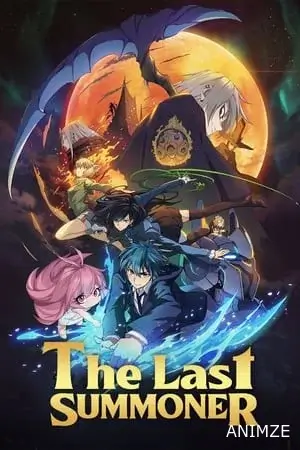 The Last Summoner Saison 1 VOSTFR