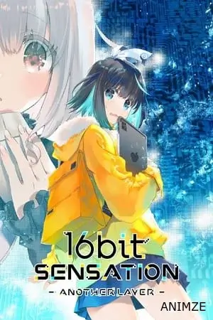 16bit Sensation: Another Layer Saison 1 VOSTFR