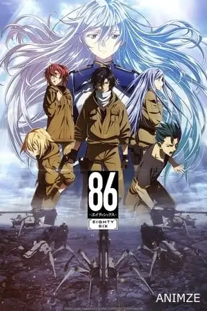 86 Eighty Six Saison 1 VF