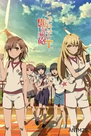 A Certain Scientific Railgun Saison 3 VOSTFR