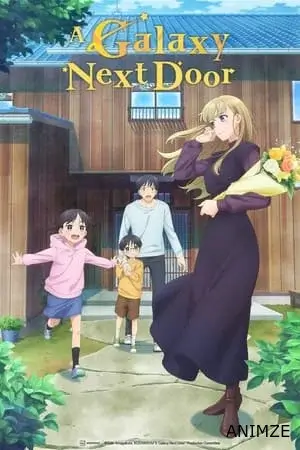 A Galaxy Next Door Saison 1 VOSTFR
