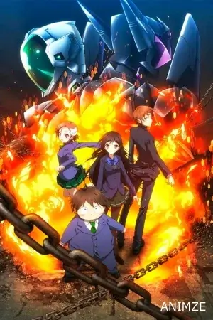 Accel World Saison 1 VF