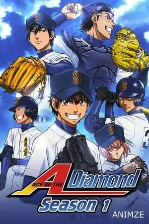 Ace of Diamond Saison 1 VOSTFR