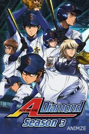 Ace of Diamond Saison 3 VOSTFR