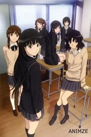 Amagami SS Saison 1 VOSTFR