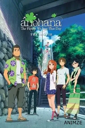Anohana Film VOSTFR