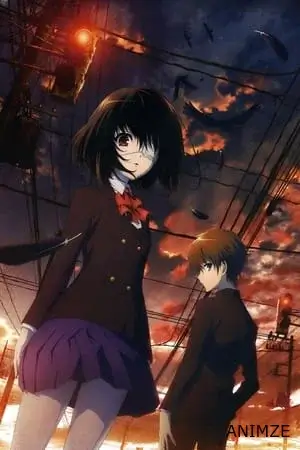 Another Saison 1 VF