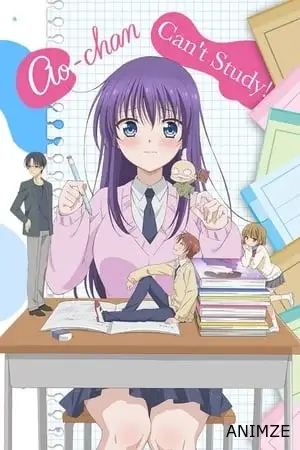 Ao-chan Can’t Study Saison 1 VOSTFR