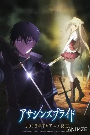 Assassins Pride Saison 1
