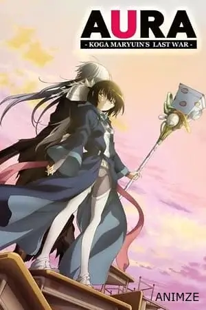 Aura: Koga Maryuin's Last War Saison 1 VOSTFR
