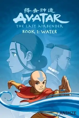 Avatar - Le Dernier Maître de l'air Saison 1 VF