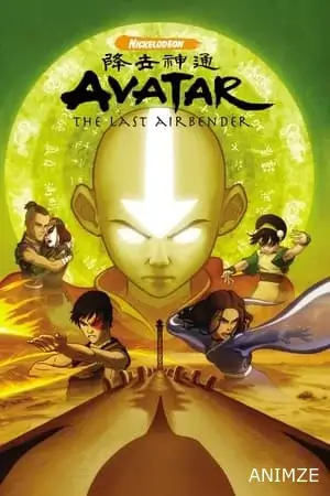 Avatar - Le Dernier Maître de l'air Saison 2 VF