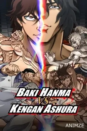 Baki Hanma vs Kengan Ashura Film VOSTFR