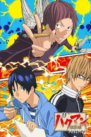 Bakuman Saison 3 VOSTFR