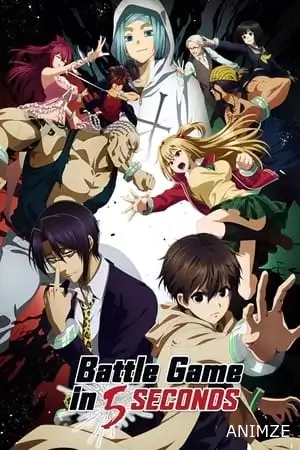 Battle Game in 5 seconds Saison 1 VF