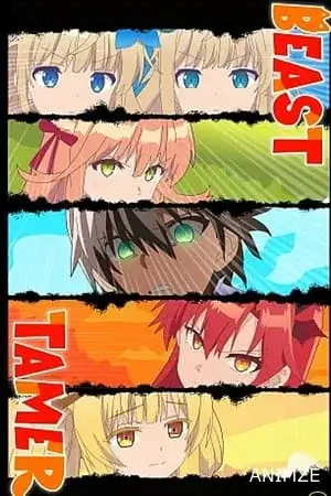 Beast Tamer Saison 1 VOSTFR