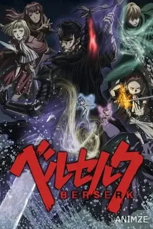 Berserk Saison 1 VOSTFR