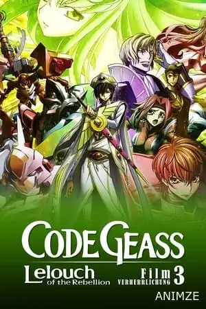 Code Geass: Lelouch of the Rebellion - Glorification Film VOSTFR
