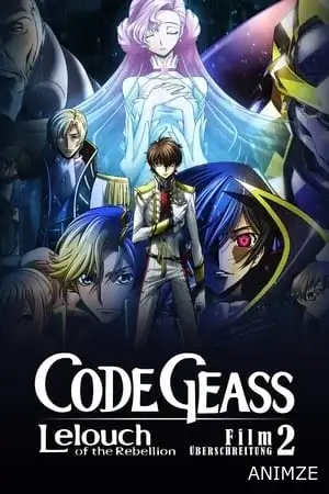 Code Geass : Lelouch of the Rebellion - Transgression Film VOSTFR