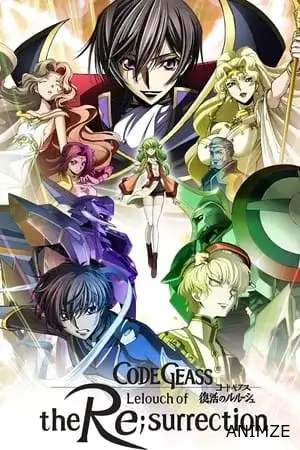 Code Geass: Lelouch of the Re;surrection Film VOSTFR
