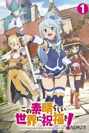KonoSuba Saison 1 VOSTFR