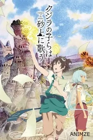 Les Enfants de la Baleine Saison 1 VF