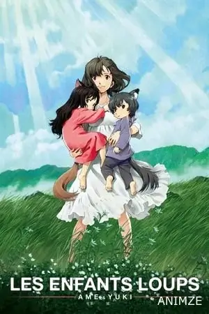Les Enfants loups Film VOSTFR