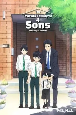 Les quatre frères Yuzuki Saison 1 VOSTFR