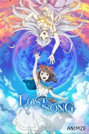 Lost Song Saison 1 VF