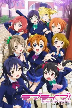 Love Live! School Idol Project Saison 1 VOSTFR
