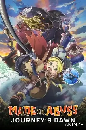 Made in Abyss : L'aube du voyage Film VOSTFR