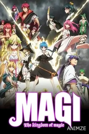 Magi Saison 2 VOSTFR