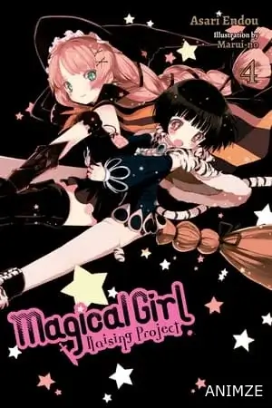 Magical Girl Raising Project Saison 1 VOSTFR