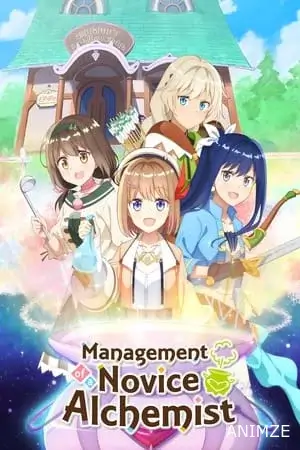Management of a Novice Alchemist Saison 1 VOSTFR