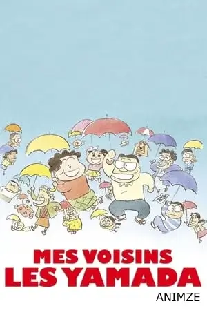 Mes voisins les Yamada Film VOSTFR