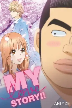 Mon Histoire Saison 1 VOSTFR
