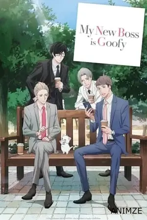 My New Boss is Goofy Saison 1 VOSTFR