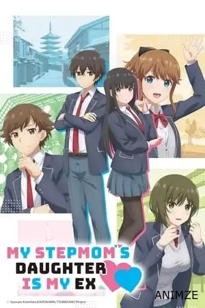 My Stepmom's Daughter Is My Ex Saison 1 VOSTFR