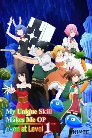 My Unique Skill Makes Me OP even at Level 1 Saison 1 VOSTFR