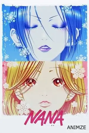 Nana Saison 1 VF
