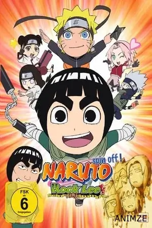 Naruto SD Rock Lee Saison 1 VF