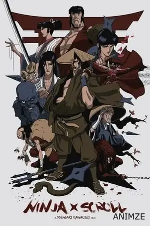 Ninja Scroll Film VOSTFR