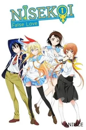 Nisekoi Saison 1 VOSTFR