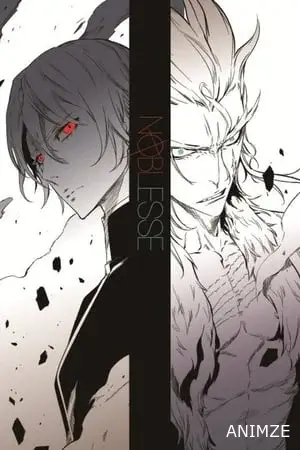 Noblesse: The Beginning of Destruction Film VOSTFR