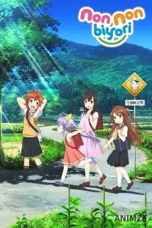 Non Non Biyori Saison 1 VOSTFR